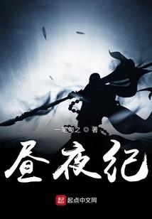 协议婚约