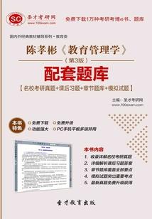 单骑惊走司马懿，你管这叫伙夫？
