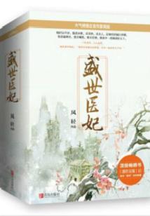 电梯迷云
