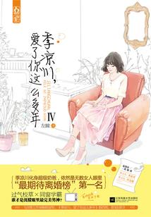 诸天神荒