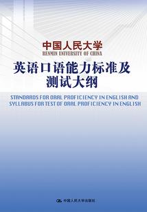 重生暖婚：娇妻哪里逃