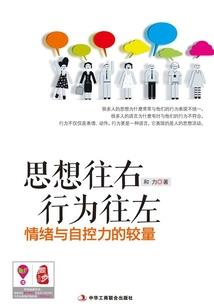 家有娇妃