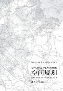 九级王座