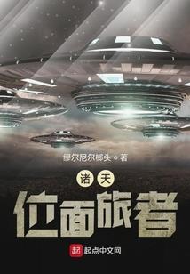 最强古修