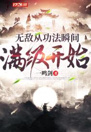请肃静，现在开庭