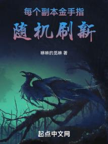 我的健康人生