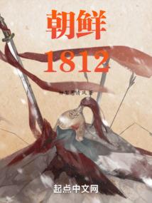 晴子日记
