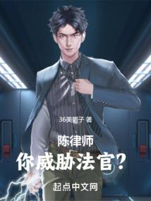 微风中的欢喜