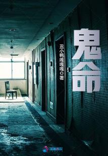 幻由心生