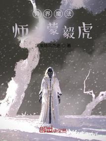 临渊羡仪