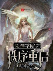 不完美女孩