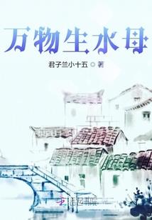 时空之奇遇