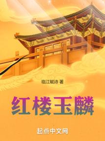 末日之随机宝箱系统