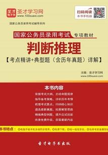 虚无本质