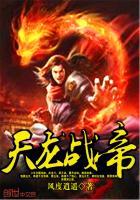 走向世界的角落