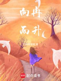 帝皇归来