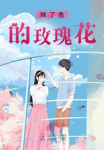 皇权之下