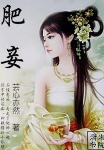 吾乃僵尸