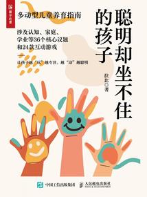 欢迎来到克苏鲁乐园