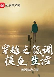 血色领君