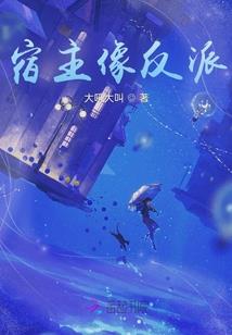 奴隶囚天路