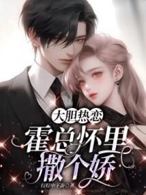 回首又见君