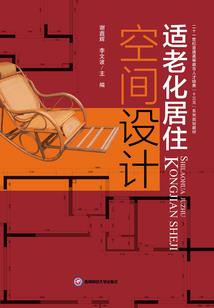 她逃他追，病娇弟弟惹不得