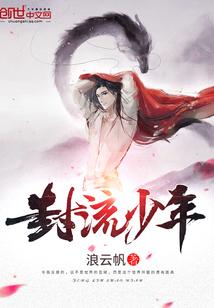 赫拉日记