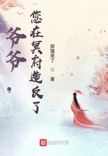 列车员的无奈