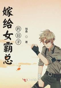 鸩羽上面具
