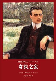 重生校园：火爆女王，来战！