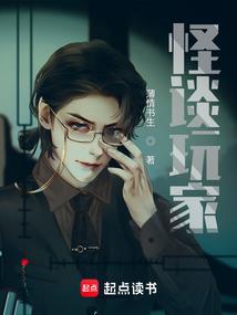 兄妹冒险记