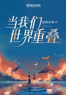 叶落南北