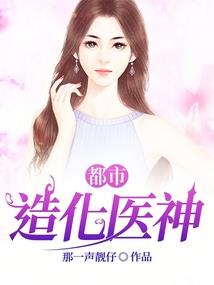 寂寞山河远