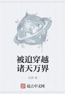 彼岸花开相爱一世