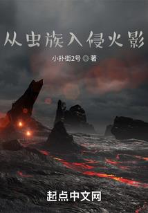 仆与主