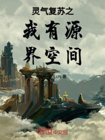 绝对宠溺