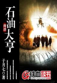 元灵御