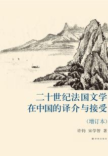 快穿之男神请住嘴