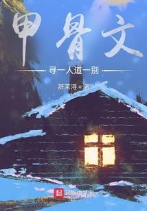 绝剑狂刀