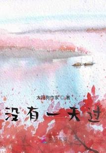 我是友军