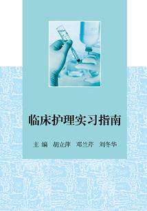 绝颜王妃