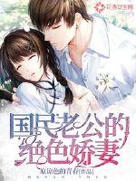 都市修仙之王者荣耀