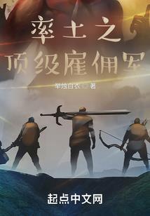 第二人格上线后她杀疯了
