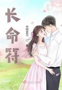 剑修之祖