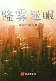 恶魔校草独宠甜心，快乐魔术师