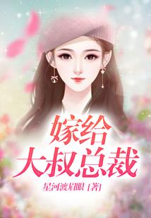 唯爱莫失