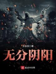 那只蓝眼白猫是我妹