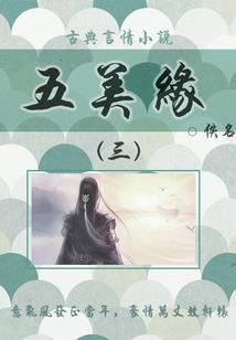 道玄天穹
