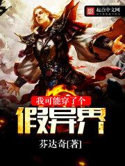 当下无人